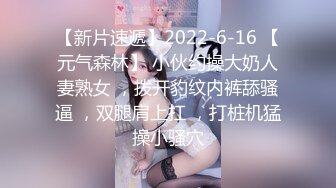 高颜值甜美短发妹子和炮友厕所啪啪，舔奶口交掰穴毛毛浓密扶着后入