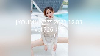 麻豆传媒 MDHG-0008《这个面试有点硬》性感可爱女神-苏畅