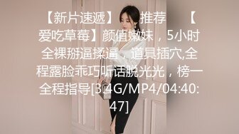 91BCM-011.小柒.渣男为借钱迷晕女友献给朋友.91制片厂