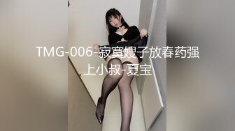 细屌哥带徒弟到KTV玩坐台妹 在包房里淫乱4P