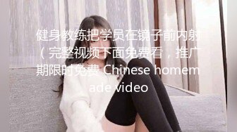  纹身大哥大，后入玩穴白嫩猫耳朵少妇，大奶子一晃一晃的狠狠操逼