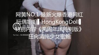   新人巨乳Pony 想谈一场不要讲话的恋爱