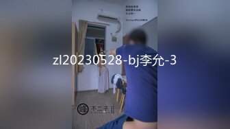 自录无水印【杨贵妃秘史】P3  风骚熟妇超大号稀奇道具自慰喷水打炮吃鸡5月6-20【20V】 (7)