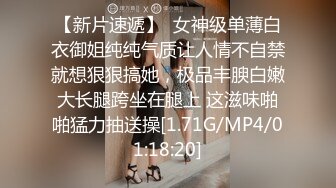 STP31458 星空无限传媒 XK8167 520特辑 单身爱心外卖之丘比特 爱神降临 季妍希 白溏 VIP0600