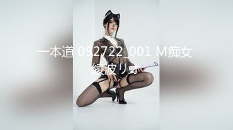 清纯系美少女桃子！好久没播回归大秀！豹纹内裤顶级美臀，怼着镜头摇摆，掰开小穴给你看