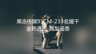 9513天卓、小娜美（洋芋） (13)