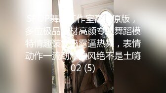 《网红萝莉重磅秘?泄密》推特二次元卡哇伊可爱正妹【yinyin娘】粉嫩白虎笔收费私拍视图流出?自慰肛塞乳夹人小能量大