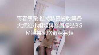 ❤️【推特 jiujiangbaby】性感兔女郎红底高跟开档丝袜 让小哥舔逼无套抽插，后入爆草好骚啊