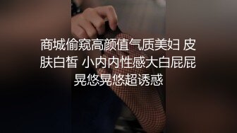 黑丝露脸极品人妻的诱惑，给小哥舔弄大鸡巴舔乳头足交，淫声荡语诱惑不断，无套抽插被小哥后入爆草浪叫不止