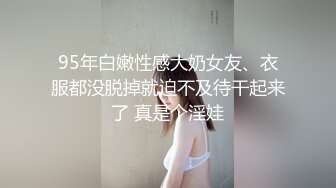 玩弄媳妇的菊花