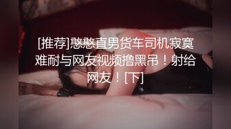 无水印10/28 白白嫩嫩的黑丝小女友被变态男各种姿势玩弄深插VIP1196