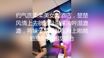 无水印1/12 整形医院偷拍少妇激光去逼毛美白黑逼秒变粉嫩一线天VIP1196