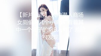 TM0077 天美传媒 我的女神是老板小三 聂小倩(李潇潇)