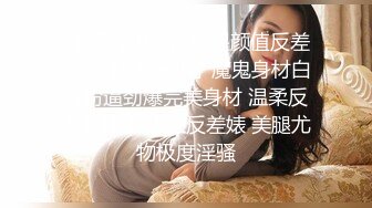 陌陌约的丰满少妇