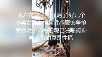 韩奶儿高颜值甜美妹子和小男友互玩，近距离特写大黑牛掰穴震动玩弄呻吟娇喘