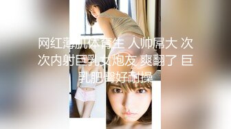 魔手外购最新《疯狂抖音》8(美女美乳秀)2