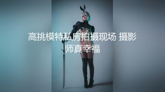 没事玩女友BB