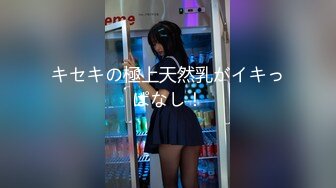  酒店约炮极品美女同事高清露脸完整版