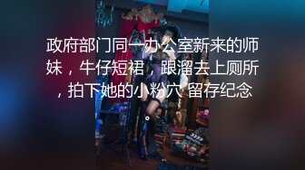 星空无限传媒 兄弟夫妻吵架 趁机拿下他老婆 香菱