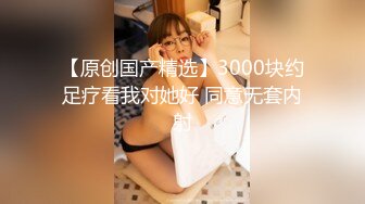 [ABW-228] 2人きりで濃密に紡ぐ、オトナの中出し小旅行。 Trip07 一泊二日、ALL生ハメ中出し3SEX