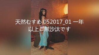 【新片速遞】二月新流出KTV夜总会女厕偷拍小姐尿尿戴帽子的美眉+貌美高跟御姐撩人美鲍