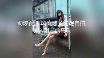 风骨小少妇和17岁小弟弟网恋奔现，宾馆口活吃鸡，坐骑后入，鸡巴不小了，肏得阿姨爽爽的！