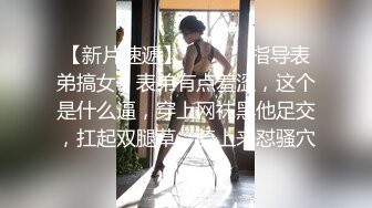 完美巨乳少妇蓝色条纹胸罩乳交榨精