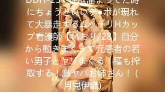 【新片速遞】   漂亮大奶美女 大清早骚逼痒想要了 撅着大白屁屁被无套输出 爽叫连连 咋干了内射一丢丢 