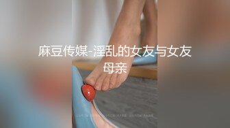 情色主播 小西米露