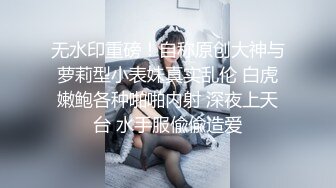 精品乱伦-魔鬼身材美女表姐穿着紧身牛仔裤阳台洗衣服时被表弟趁机解开裤子强干，激烈反抗最终被内射