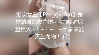 [083PPP-2606] 俺たちは●った早見ななの本気SEXが見たいんです！(2) 早見なな