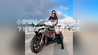 【李寻欢呀】门票91，老李3000约外围小姐姐，女神情趣装岔开双腿求舔，白嫩高颜值