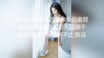   少妇的欲望，熟女不是一般人能满足的，纹身大哥轮番上演性技大战