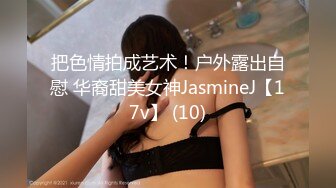 【中文字幕】DASD-563 讓人招架不住的超級好色新婚妻子 無眠的新婚生活 美谷朱里