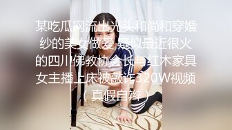 女神级小姐姐，白嫩皮肤笔直美腿 黑色短裙，扶着鸡巴吞吐吸吮，很认真啪啪套弄释放