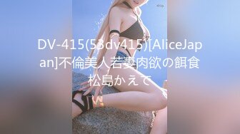 【AI高清2K修复】【小宝寻花】找了个待你如初恋的外围女，温柔皮肤白皙