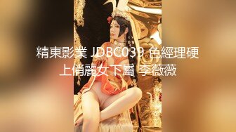 【小鱼仔仔】青春无敌美少女! 纯天然美乳。特写掰穴，抠逼~~~~听着真刺激，爽 (2)