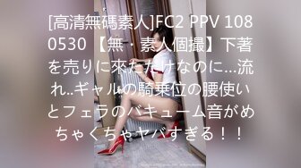 1Pondo 一本道 043022_001 隣に引っ越してきた人気AV女優！百多えみり