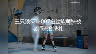 STP25220 【国产AV荣耀??推荐】麻豆传媒正统新作MD206《地理老师的饱满南半球》阴材湿叫 恶学生的课后辅导 VIP2209