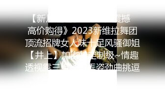 (sex)20231112_是薇儿_813143460