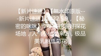 【YZWCD】YC236和男友逛街的绿裙大胸美女！翘臀配花窄内！