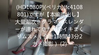 SIRO-5051 【女子大生×地下アイドル】男子が飛びつく職業上位2つを兼業するハイブリット美少女。全身敏感ボディを触られ肉棒を挿れられ蕩けながらも更なる快楽を求めて自ら腰を降る……！ ネットでAV応募→AV体験撮影 1959