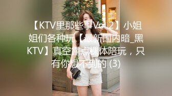 性感青楼旗袍女妖CD瑜然艹射闺蜜胡玥枫，宝贝 艹得爽吗，你后入再插深点，抱紧我  要射了，啊啊啊！