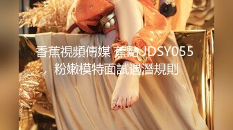 STP31236 【国产AV首发星耀】麻豆传媒女神乱爱系列MSD-129《狂野纹身女房仲卖房送逼》为求销售精洗全身