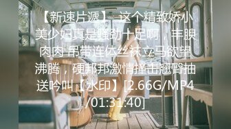 9/12最新 年轻小夫妻各玩各的白虎穴龟头在上面不停的摩擦VIP1196