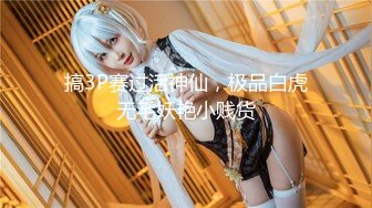 ⚫️⚫️天然巨乳人妻！FansOne网红反差婊【420Abby】订阅，超美大奶大乳头户外露出3P啪啪