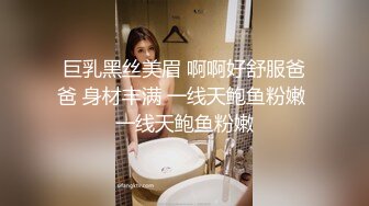 气质模特身材女神，搔首弄姿热舞诱惑，多角度展示白虎一线天1