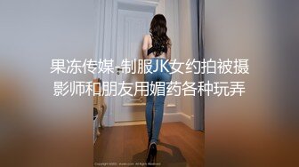 纯天然素颜女票苗条身材穿性感裤衩俯身舔弄大鸡巴