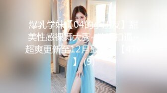 短发美女吃鸡啪啪被无套输出内射