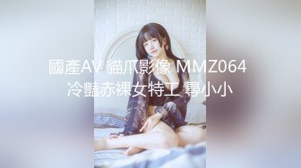 果儿Victoria NO.005 腰配蜜桃各种摇摆